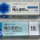 성복온누리약국 이미지