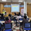 부산광역시금정구보건소 이미지