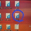 컴퓨터초보 이미지