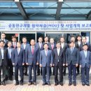 스마트드론 헤럴드경제