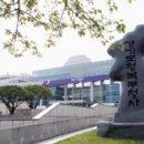 용남고속㈜ 이미지