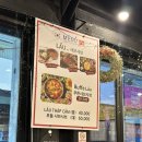 베트남식당 | [안양] 안양일번가 “베트남식당” 솔직후기