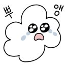 보성카센타 이미지