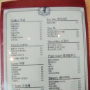 와더커피 이미지