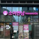 블루리본 - 부산진구 중앙대로 717 | 블루리본