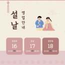 영화슈퍼 | 15개월 첫 키즈카페 퍼플키즈카페 언양점