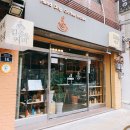 김종욱커피 네이버블로그