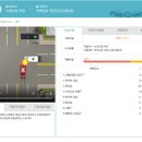 "쌍방과실 줄어든다?" 자동차 사고 과실비율 인정기준 개선﻿ 이미지