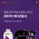브이티콘 이미지