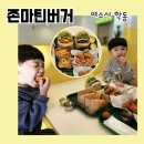 시청서4길 이미지