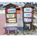 곡성-063 Daum카페