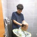 신창이발소 이미지