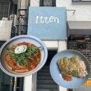 오늘의 파스타 | 잇튼 :: 대전 대흥동 브런치 카페 • 샌드위치 파스타 맛집 / 내돈내산 솔직후기