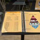 빙동댕 용인수지점 이미지