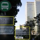 봉추찜닭구로지밸리몰점 이미지