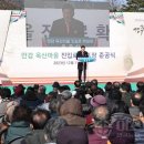 유산마을진입로 이미지