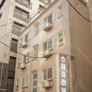 노송전자 | 올리모델링 완료한 스테이리브 의정부 솔직 후기! 스테이리브 의정부달방