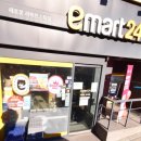 이마트24 R강남역삼점 이미지