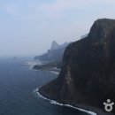 울릉도