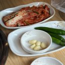 청기와감자탕등뼈찜 이미지