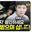 달물결
