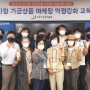 강원도농업기술원 이미지