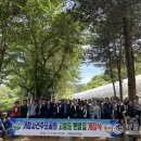 거창사건 추모공원 이미지