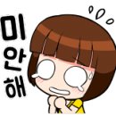 고기굽는집 배반장