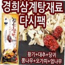 명성상사