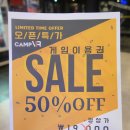 캠프브이알 이미지