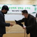 영일고등학교 이미지