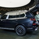 엔조이어블 이미지