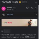 아이엘츠 IDP 강남 후기 기타 등등