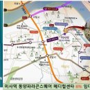 동양메디칼 이미지