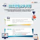 [2급과정] 코딩지도사 2급 이미지