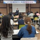 강당보건진료소 이미지