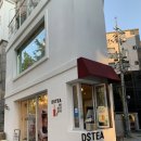 수박디에스티 | 고려대/안암 카페 디에스티, 독보적인 밀크티맛집 (쿠팡이츠 할인쿠폰)