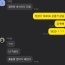 현경당구장 네이버블로그