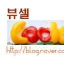 항방 양꼬치 장한평점 이미지