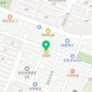 지에스(GS)25 뉴지산호반점
