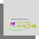 건축사사무소인간과공간 이미지