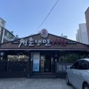 청춘냉면1996 이미지