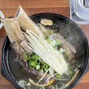 자산동 모암길 김천의료원 입구 | 김천갈비탕 김천의료원 앞 현지인 맛집 [초림]