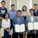 재단법인전북테크노파크
