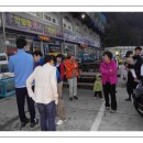 잠수부횟집 - 고성군 대진항길 57 | 잠수부횟집