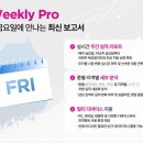 (주) 유비케어 이미지