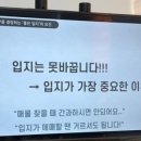 (주)비앤비투어 네이버블로그
