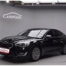 차사랑모터스 이미지