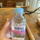 주부토로 | [리뷰♥️] 반지마을 부평점_ 실내 이색 데이트 추천 후기 (주차정보, 반지 디자인 사진 포함)