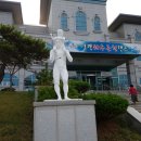영광온천장 이미지
